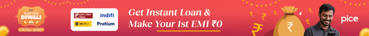 gst-details-banner-2