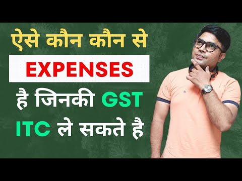 Which Expenses are Allowed In GST | What are Ineligible ITC In GST | GST Expenses Not Allowed In GST