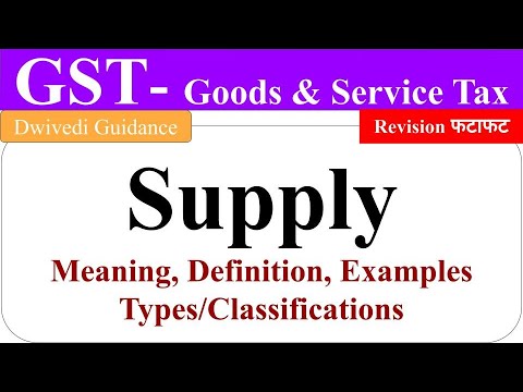 Supply under GST, classification, goods and service tax b.com 3rd year, goods and service tax bcom