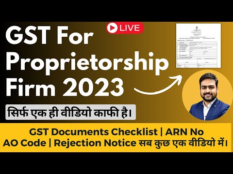 GST Registration for Proprietorship | GST Registration Sole Proprietorship Firm Online Process