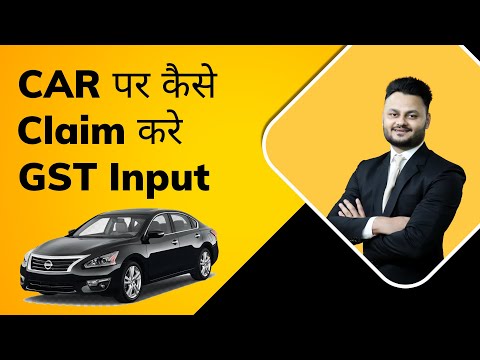 GST Input on Motor Vehicle