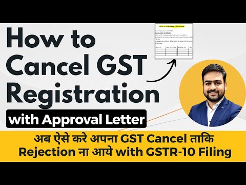 How to Cancel GST Registration | How to Surrender GST Number Process | Cancel or Surrender GST