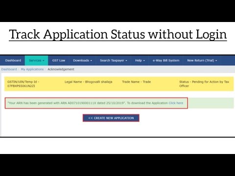 How to Track GST Application Status online ? | Search with ARN | Various Status and Its meaning |