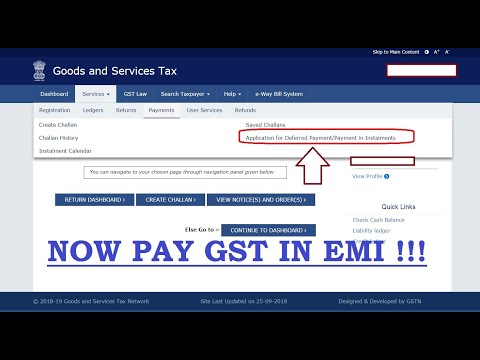 FORM GST DRC - 20 || HOW TO FILE?? || EMI OPTION IN GST ||