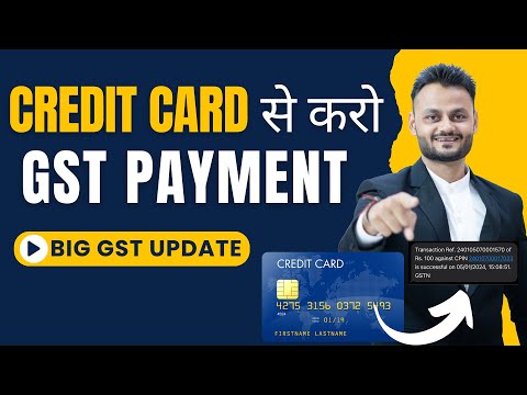 Now Pay GST through Debit and Credit card ft @skillvivekawasthi