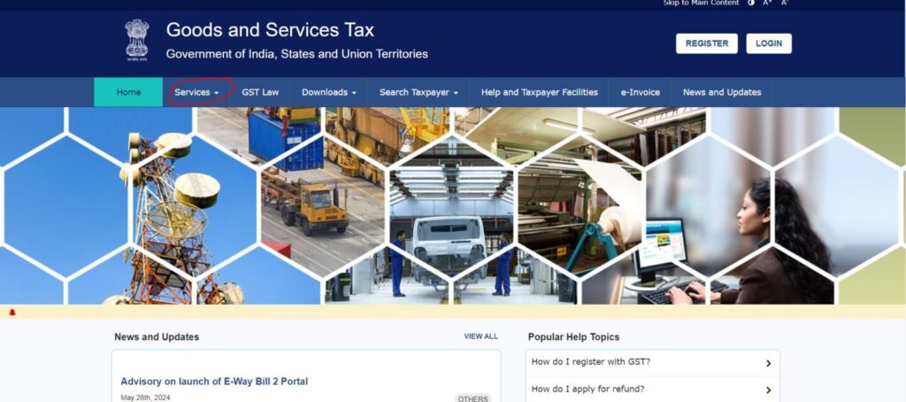 GST Portal