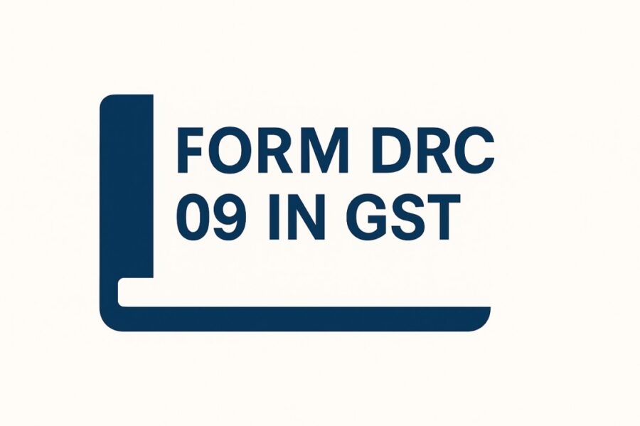 form drc 09 in gst 1 form drc 09 in gst
