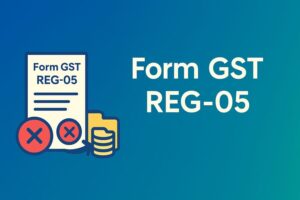 form gst reg 05