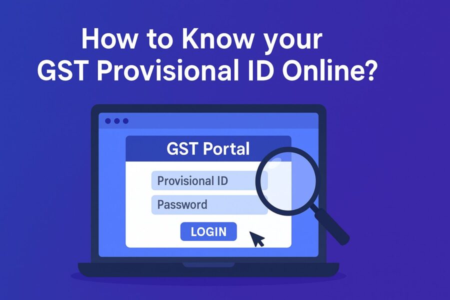 how to know your gst provisional id online?