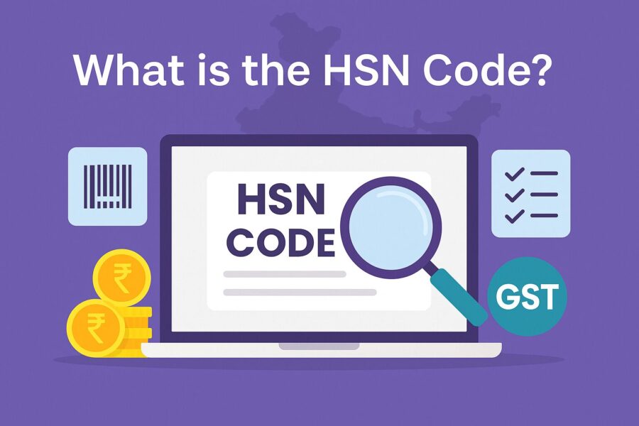 What is the HSN Code?