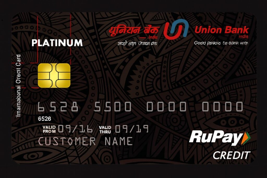 Union Bank RuPay Platinum Credit Card 